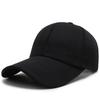 Good Canvas Light Plate Large Brim Baseball Cap Embroidered Large Head Circumference Extended Brim