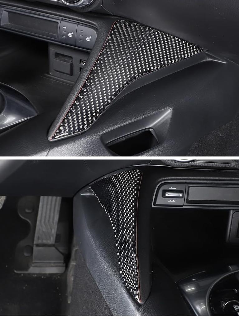 Hcilloend Carbon Fiber Side Console Center Console Side Carbon Fiber Side Covers for New Mazda Roadster RF ND Series Easy Decorative Interior Custom