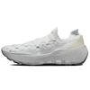 Space Hippie 04 Summit White Men Sneakers Pure-Platinum DQ2897-100