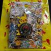 Значки с логотипом Pokemon Center Pikachu & Mew Tokyo DX Limited