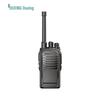 Цифровая рация OUXING MTD230 (Китайская версия)