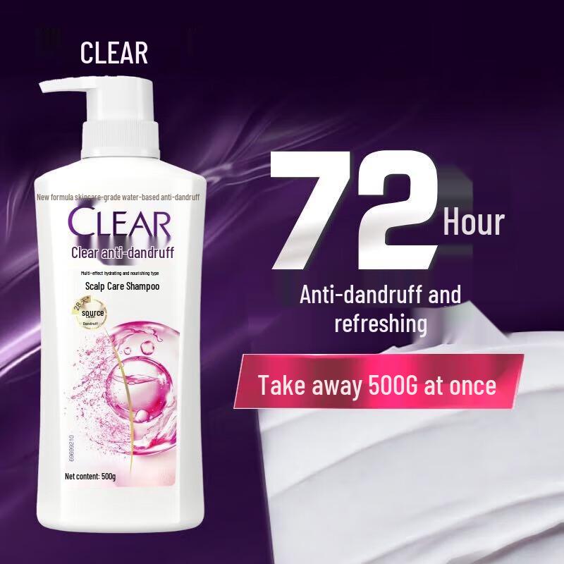 CLEAR Anti-Dandruff Hydrating Scalp Care Shampoo