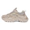 Fila Ретро-кроссовки для бега Коричневый/Серый 1JM01283_200