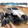 1:16 Амфибийный полноприводный RC трюковый грузовик - Водонепроницаемый внедорожник с вращением на 360° и светодиодами, Игрушка для детей, Мальчиков и Взрослых
