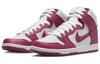 Nike Sb Dunk High Pro 'Sweet Beet' DQ4485-600