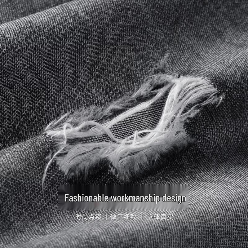 Mark Fairwhale Мужские рваные прямые эластичные джинсы с эффектом стирки