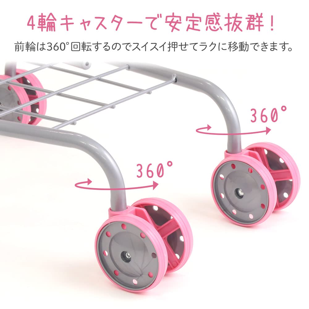 SUGGEST Shopping Play Assembly No Tools Approximately Pretend Play Nursery School Children's Cart, Cart, Foldable, Type, Required, Height 60.5cm,