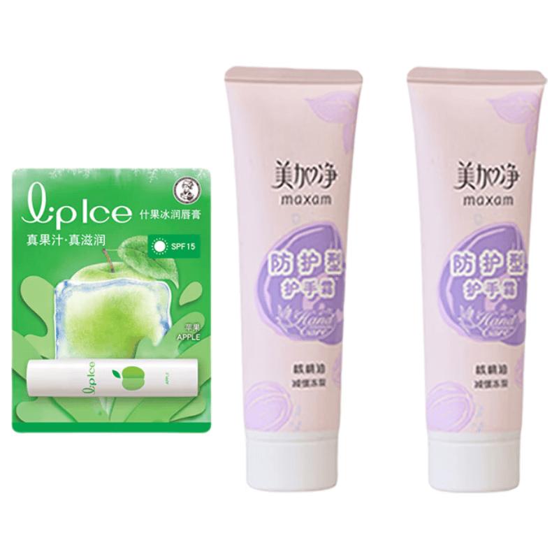 Maxam Hand Cream 75g x 2 and Mentholatum Apple Lip Balm Set