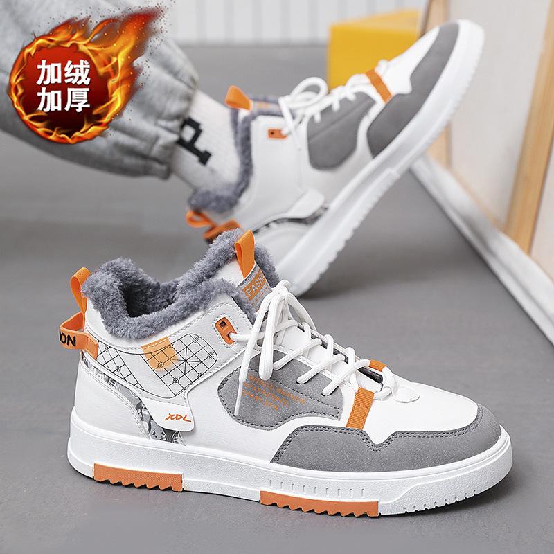 Зимние высокие хлопковые ботинки, бархатные термоботинки, спортивная и прогулочная зимняя обувь для мужчин, молодежная модная обувь