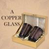 Decorative India Copper Carving Royal Design Black Antique Finish Set Of Two Glass With Gold Gift Box, 250 ML