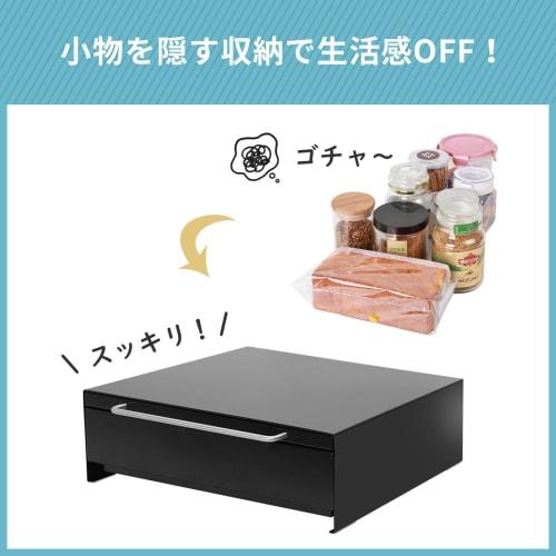 Keydol Under-Appliance Storage Rack [2-Way Design x Neat Storage] Kitchen Rack, Spice Rack, Seasoning Rack, Large Capacity, Approx. 45cm Wide x 37cm D