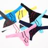 Men's G-Strings Sexy Pouch Bulge Underwear Seamless Hot T-Back Thong Butt-Flaunting Low Rise Stretchy Briefs