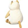 Shinada Global Mochi Series Mochi Neko Siamese 14 X 14 X 22 Cm Plush Cat Animal (M) MONE-0230S