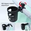 Anti-Slip Baby Stroller Cup Rack 360°  Rotatable Water Bottle Organiser  Outdoor