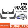 Брызговики для Chevrolet LOVA 2009-2015 Chevrolet Aveo седан 2007-2011 Gentra Holden Barina Pontiac Брызговики Грязезащитные щитки Крыло