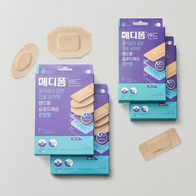 [Медиформ] Бинт общего типа (8 листов) x2