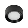Oprawa natynkowa sufitowa zewnętrzna IP44 LED 8W SIRIUS WG-604A/BJ-WW/MULTI Italux
