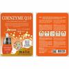 Маска-патч с коэнзимом Q10 для лица, 40 штук, уход за кожей (W97E930)