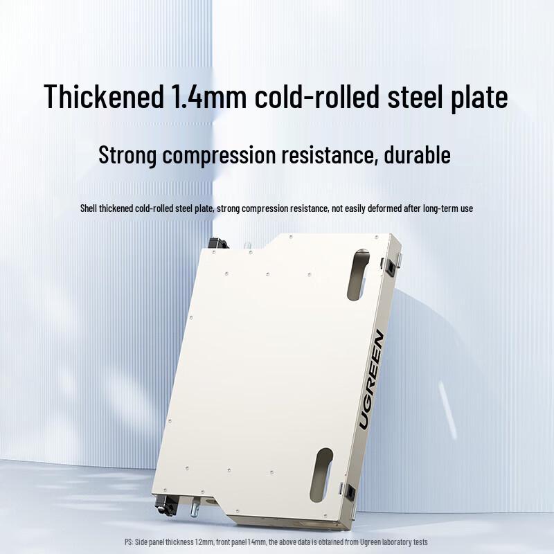 UGREEN NW394 6U Fiber Optic Distribution Frame