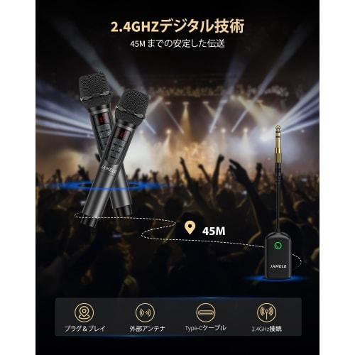 JAMELO Wireless Microphone, Rechargeable Dynamic Microphone, 2.4GHz, 6 Reverb Modes, 3.5mm Receiver, High-Quality Sound, 1/8" Output, for Amplifiers,