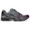 Atmos x ASICS Gel Kayano 14 Tokyo Nightlife Мужские кроссовки Серый Фиолетовый 1203A510-020
