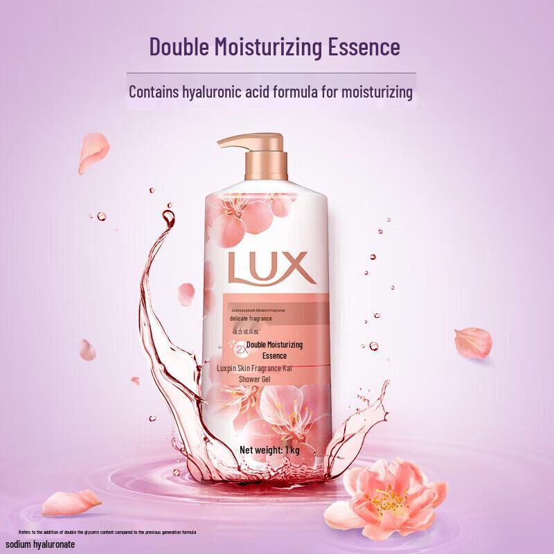 Lux Peach Blossom Scent Shower Gel