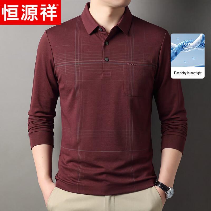 Мужская осенняя рубашка-поло с длинным рукавом в стиле business casual от Hengyuanxiang