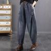 Весна Осень Женские Повседневные Джинсы Женские Эластичный Пояс Стирка Синий Pan Buckle Loose Harlan Джинсовые Брюки
