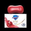 Защитное очищающее мыло Safeguard с красным гранатом (100 г x 100 шт.)