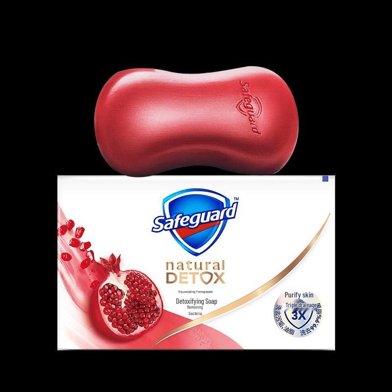 Защитное очищающее мыло Safeguard с красным гранатом (100 г x 100 шт.)