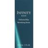 Infiniti Infinity Unlimited Key Refill 50ml