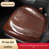 Universal Ventilated Leather Car Seat Cushion - Breathable, Non-Slip, Four Seasons Retro Design