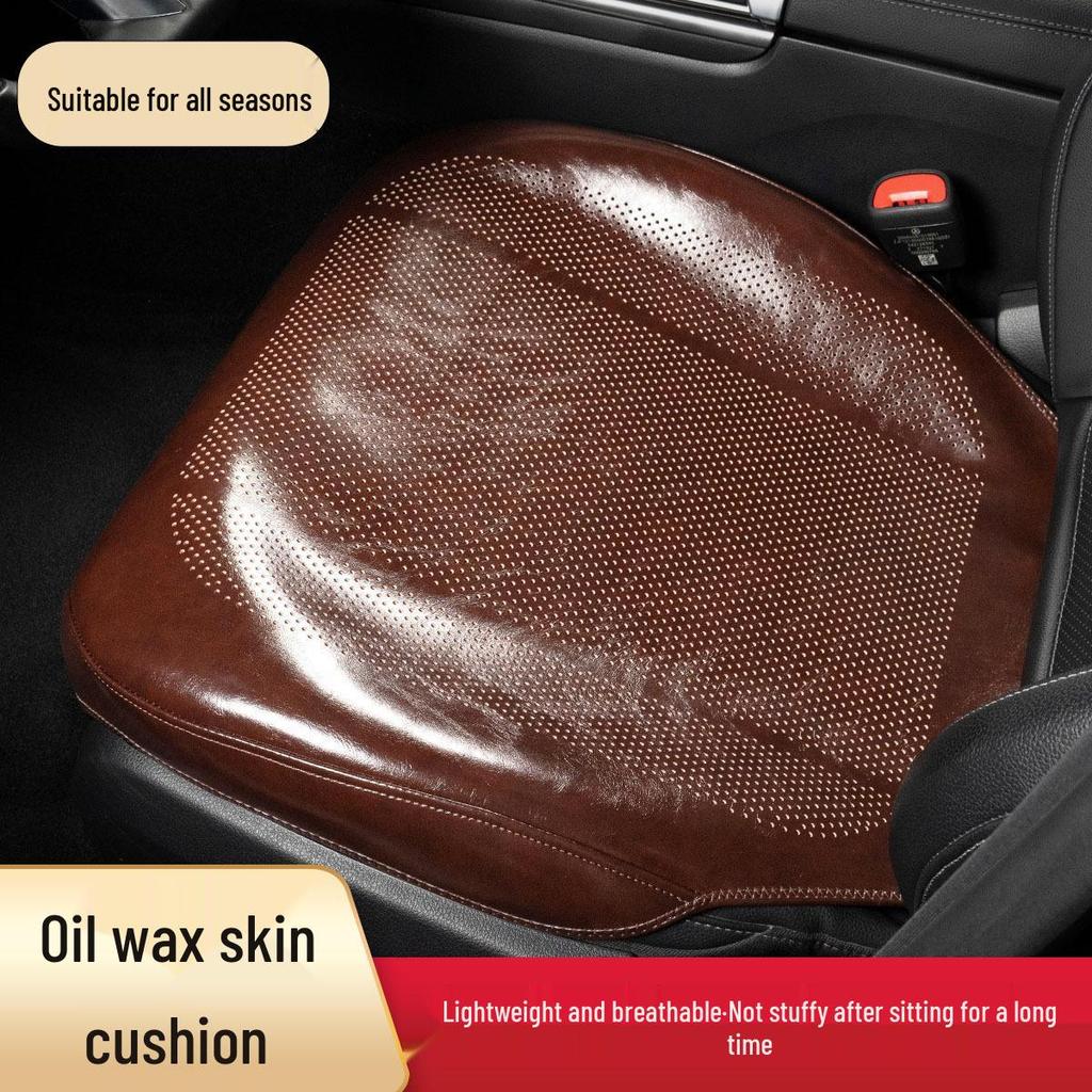 Universal Ventilated Leather Car Seat Cushion - Breathable, Non-Slip, Four Seasons Retro Design