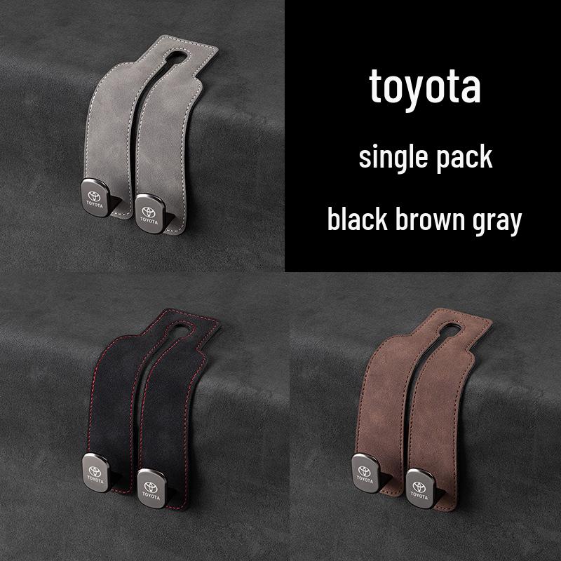 Замшевые крючки для телефона и хранения на заднем сиденье