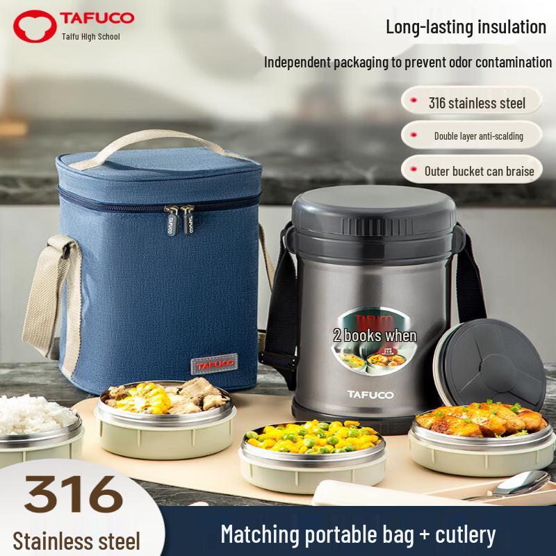 Taifuhao Multi-Layer Portable Insulated Lunch & Soup Container