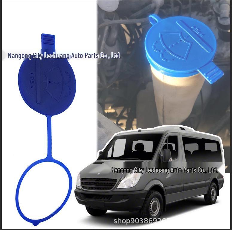 Крышка бачка омывателя лобового стекла Mercedes-Benz Sprinter 2500/3500