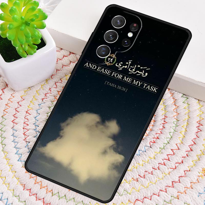 Цитаты Мусульманская Сура Ихлас Исламский Чехол Для Телефона Для Samsung Galaxy note 10 pro S26 S25 S24 S23 S22 Ultra Plus S21 FE S20 Чехол