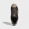 adidas Superstar II [ih9314]