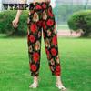 Women's Spring and Summer Plus Size Printing Long Pants Female Elastic Waist Loose Casual Thin Trousers