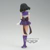 BANPRESTO Фильм Сейлор Мун Вечная СУПЕР СЕЙЛОР САТУРН БЛЕСК И ГЛАМУР
