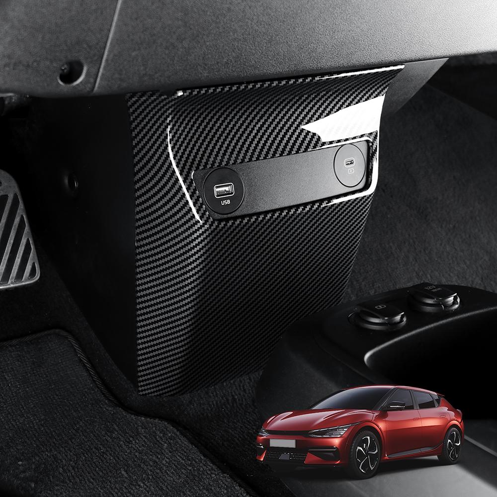 Для KIA EV6 GT Line 2026-2026 Крышка USB-порта для зарядки на центральной консоли Передняя рама защиты от ударов Ножки Автомобильные элементы интерьера