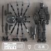 Multi-jointed Movable Robot 3d Printed Spider Toys With Suction Cup Model Game Toys Gift Christmas Decompression Tool