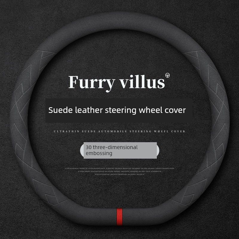 Car Steering Wheel Cover for All Seasons, Summer, Autumn and Winter, Suede Leather Round D-Shaped Anti-Slip Ultra-Thin Leather Handle Cover