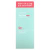 BRINGGREEN Успокаивающий солнцезащитный крем Tea Tree Cica, SPF 50+ PA++++, 1,69 жидких унций (50 мл)