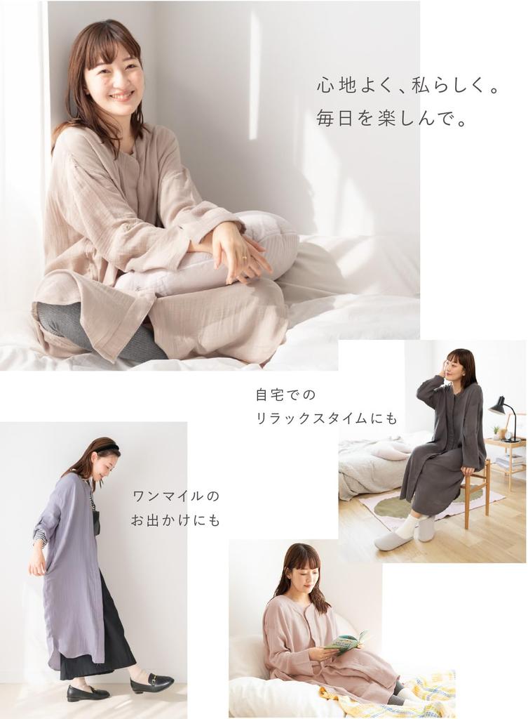 Keratta Пушистая одежда для беременных для дома, мягкая двойная больничная открытая осенняя пижама, женская, марля, безопасная, для кормления грудью, спереди, весна, лето,