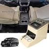 Ящик для хранения на подлокотник для Mercedes Vito W447/Hong Kong 116 Viano/V260