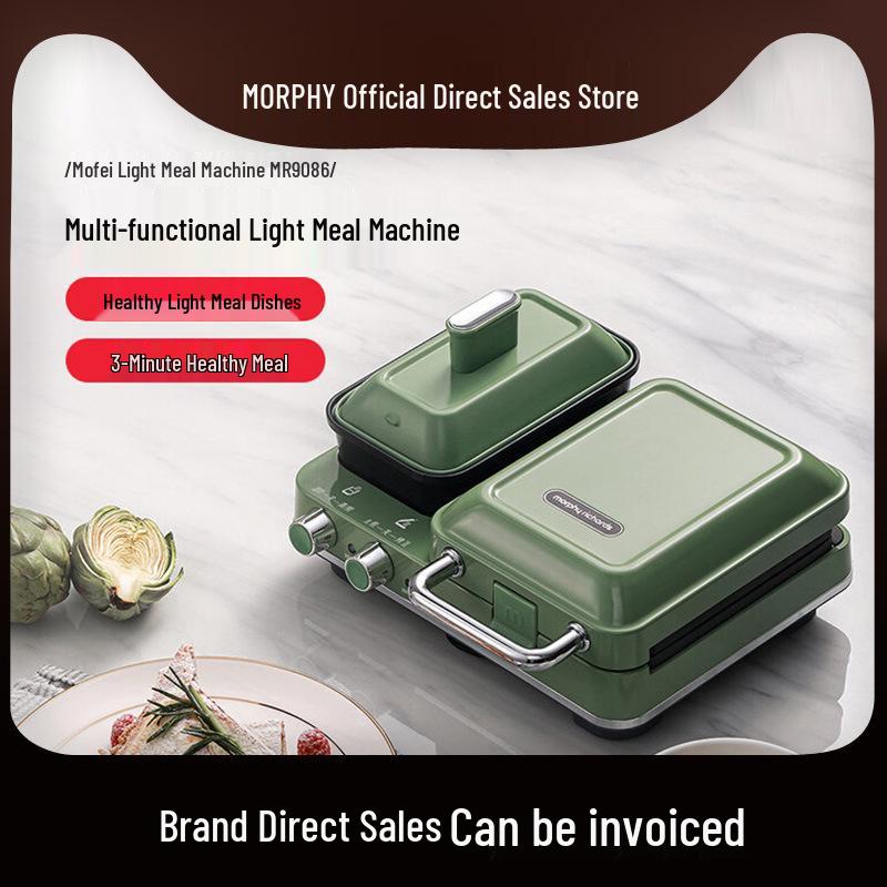 UK Mofei Multifunctional Breakfast Maker: Sandwich, Waffle, Toast, and Grill Machine