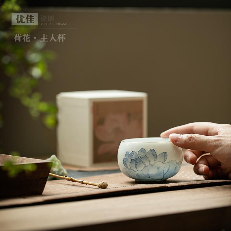 High-end hand-painted lotus teacup large-capacity master cup kung fu tea set single cup personal gift tea cup gift box
