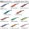 Daiwa Emeraldas Rattle Type S Dragon Lure 3.5 Holo-Flare