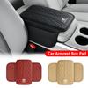 Кожаная накладка-подушка на подлокотник автомобиля для Corolla Camry RAV4 CHR Yaris Prius Prado Auris Hilux Аксессуары для интерьера
